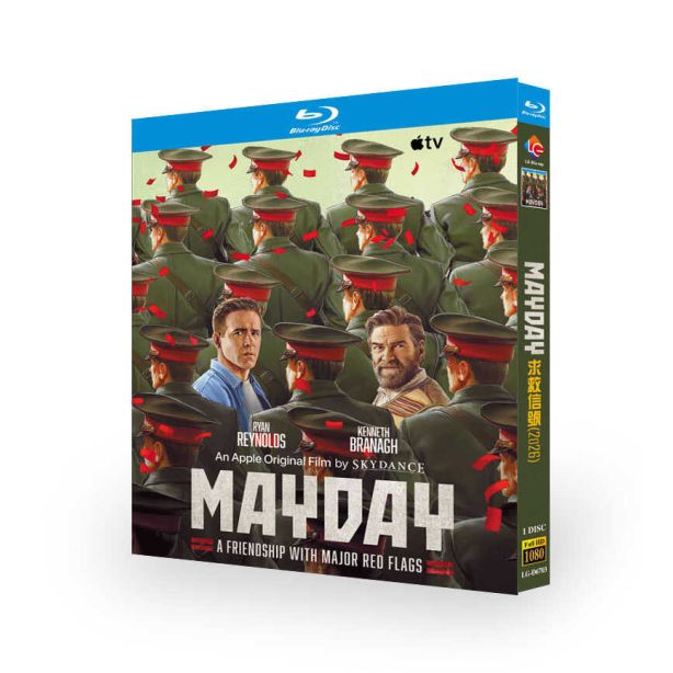 映画 メーデー DVD ブルーレイ Blu-ray BOX 日本語字幕 [Blu-ray]