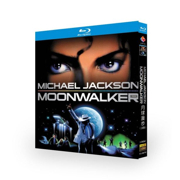映画 マイケル・ジャクソン Michael Jackson - Moonwalker ムーンウォーカー DVD ブルーレイ Blu-ray BOX 日本語字幕