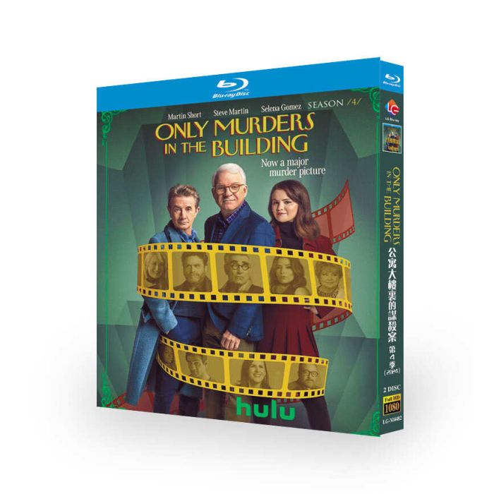 マーダーズ・イン・ビルディング シーズン4 DVD ブルーレイ Blu-ray BOX 日本語字幕 日本語吹き替え版 [Blu-ray]