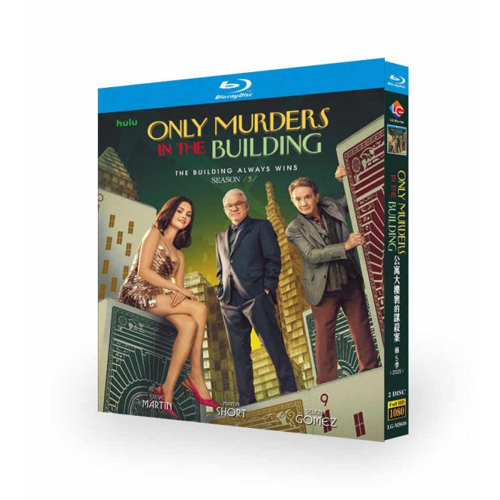 マーダーズ・イン・ビルディング シーズン5 DVD ブルーレイ Blu-ray BOX 日本語字幕 日本語吹き替え版 [Blu-ray]
