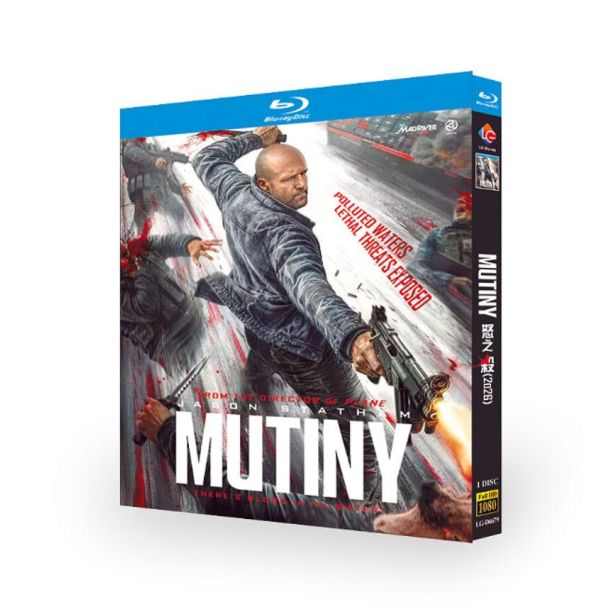映画 ミューティニー DVD ブルーレイ Blu-ray BOX 日本語字幕 [Blu-ray]
