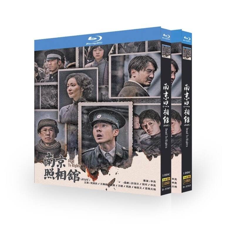 All Collections – ASIAN BLU-RAY専門店