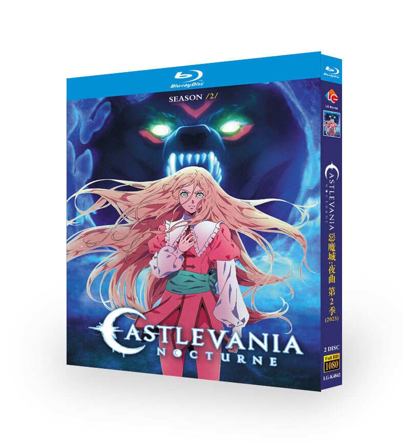 Netflix アニメ 悪魔城ドラキュラ －キャッスルヴァニア－: 月夜のノクターン シーズン2 Blu-ray BOX 日本語字幕 日本語吹替版 [Blu-ray]