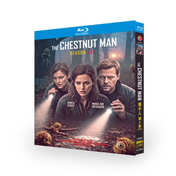 海外ドラマ チェスナットマン シーズン2 DVD ブルーレイ Blu-ray BOX 日本語字幕 [Blu-ray]