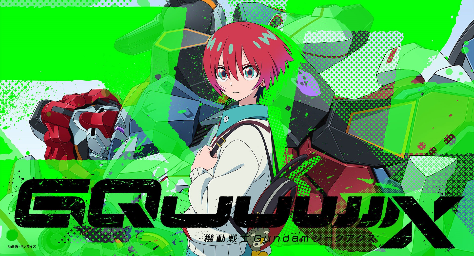 サチあれさん ブルーレイプレーヤー セット サチあれさん ブルーレイ