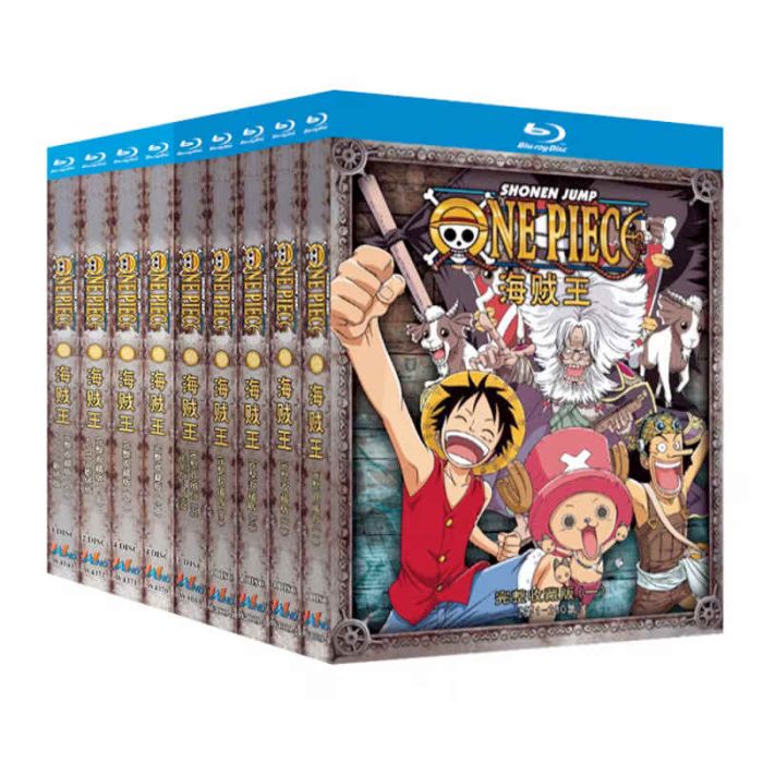 アニメ ONE PIECE／ワンピース 最新話 TV全1069話+劇場版+OVA+SP+映画 ブルーレイ Blu-ray BOX 全巻 [完全豪華版]