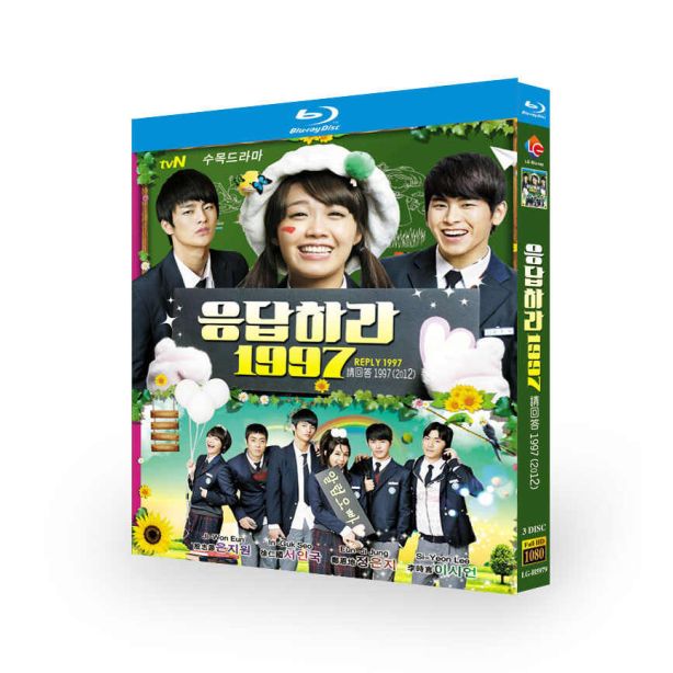 韓国ドラマ 応答せよ1997 DVD ブルーレイ Blu-ray BOX 日本語字幕 TV+OST 完全豪華版 [Blu-ray]