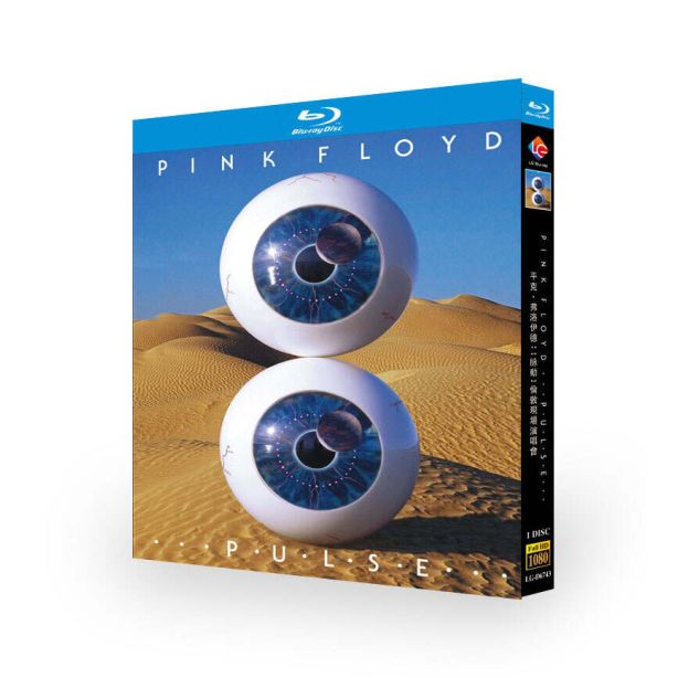 Pink Floyd: P. U. L. S. E. Live at Earls Court ピンク・フロイド 驚異 DVD ブルーレイ Blu-ray BOX [Blu-ray]