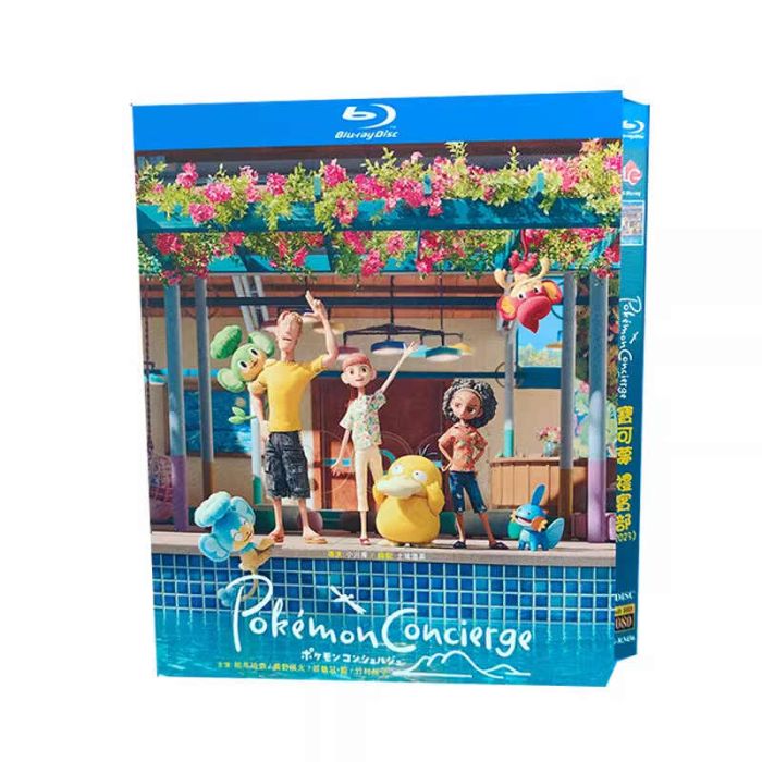 Netflix ポケモンコンシェルジュ TV全4話+2019劇場版 Blu-ray BOX 全巻