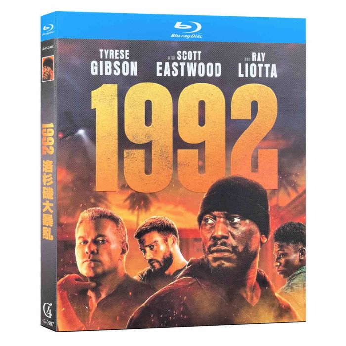 映画 1992：一触即発の夜 DVD ブルーレイ Blu-ray BOX 日本語字幕 [Blu-ray]
