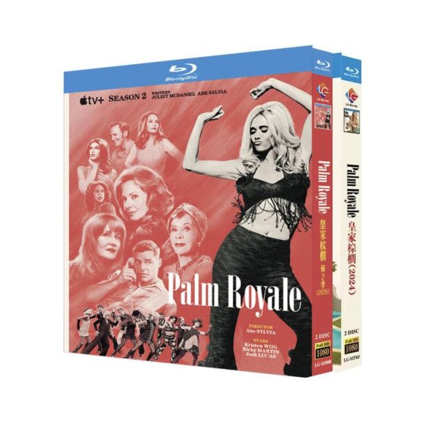 海外ドラマ パーム・ロワイヤル シーズン1+2 DVD ブルーレイ Blu-ray BOX 日本語字幕 完全版 [Blu-ray]