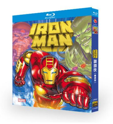 Iron Man / アイアンマン 全26話 Blu-ray BOX 全巻 (1994年版TVアニメ)