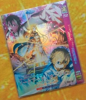 ソードアート・オンライン アリシゼーション 全24話 DVD-BOX 全巻