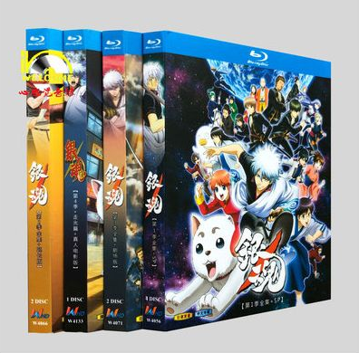 銀魂 第1+2+3+4期 全367話+SP+劇場版+実写映画 [完全豪華版] Blu-ray BOX 全巻