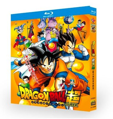 ドラゴンボール超 TVシリーズ コンプリートBlu-ray BOX 全巻