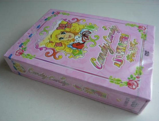キャンディキャンディ DVD BOX 完全版 全115話 日本語吹替版 [DVD]