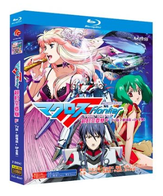 マクロスF (フロンティア) TV全25話+DELTA(Δ)+劇場版 Blu-ray BOX 全巻