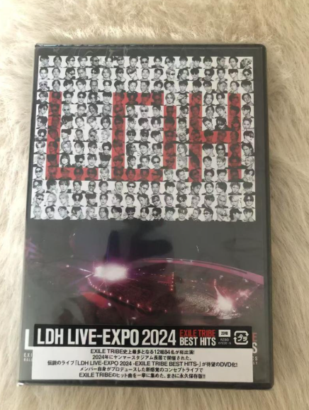 DVD EXILE TRIBE/LDH LIVE-EXPO 2024