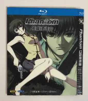 Phantom ～Requiem for the Phantom～ Blu-ray BOX 全巻