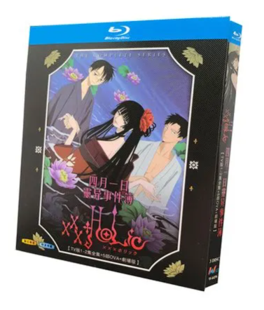 xxxHOLiC 第1+2期 全37話+映画劇場版+OVA [完全豪華版] Blu-ray BOX 全巻