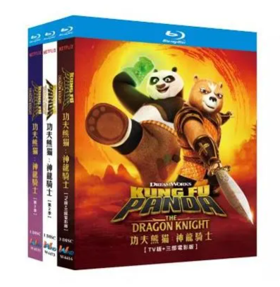 カンフー・パンダ: 龍の戦士たち シーズン1+2+3 完全版 Blu-ray BOX 全巻