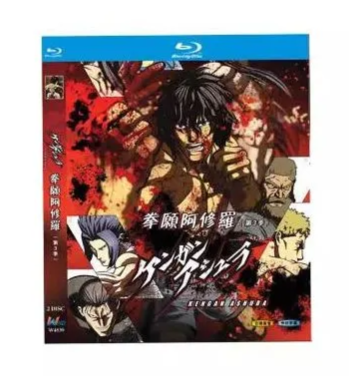 ケンガンアシュラ シーズン2 Blu-ray BOX