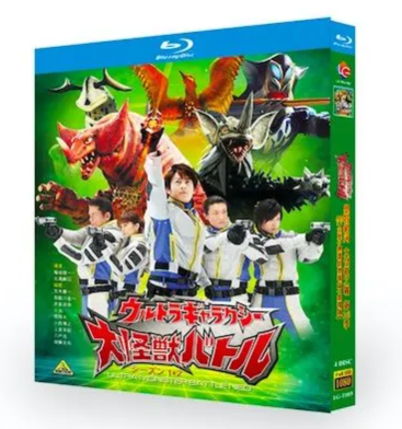 ウルトラギャラクシー 大怪獣バトル 第1+2期+劇場版 Blu-ray BOX 全巻