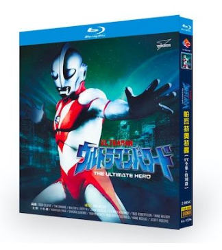 ウルトラマンパワード Blu-ray BOX