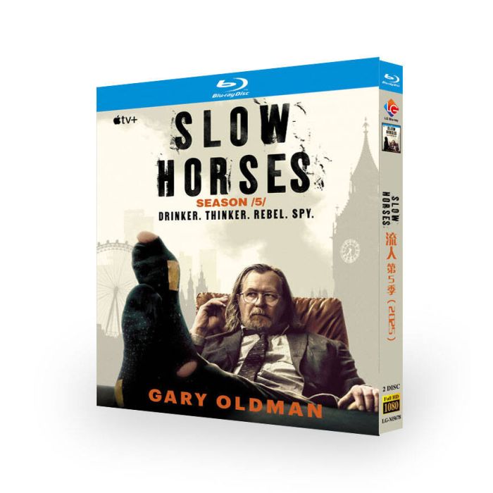 窓際のスパイ シーズン5 DVD ブルーレイ Blu-ray BOX 日本語字幕 [Blu-ray]