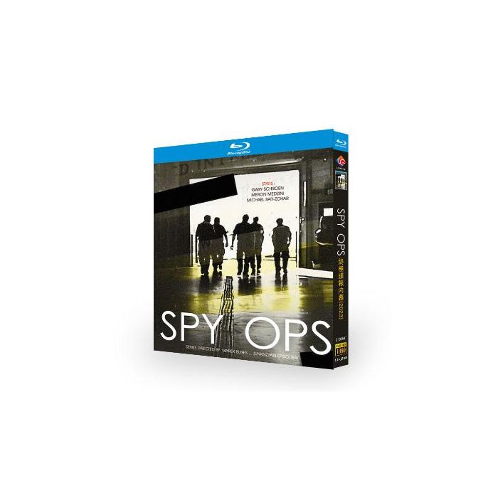 スパイ・オペレーション: 諜報工作の舞台裏 Blu-ray BOX