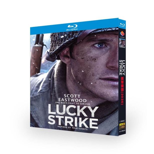 戰爭映画 Lucky Strike DVD ブルーレイ Blu-ray BOX 日本語字幕 [Blu-ray]