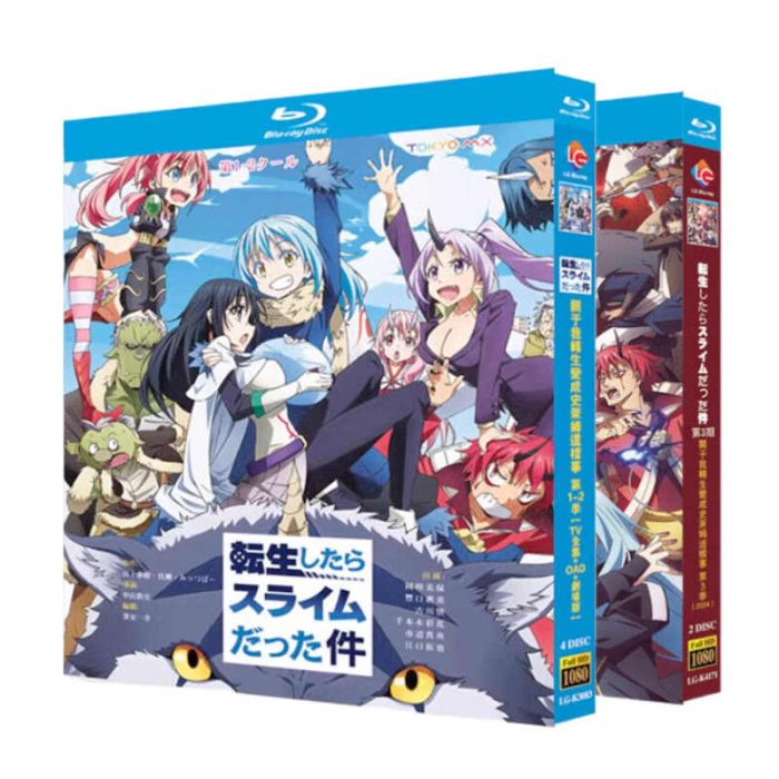 転生したらスライムだった件 第1+2+3期 TV全72話+OAD+劇場版 紅蓮の絆編+コリウスの夢 ブルーレイ Blu-ray BOX 完全版