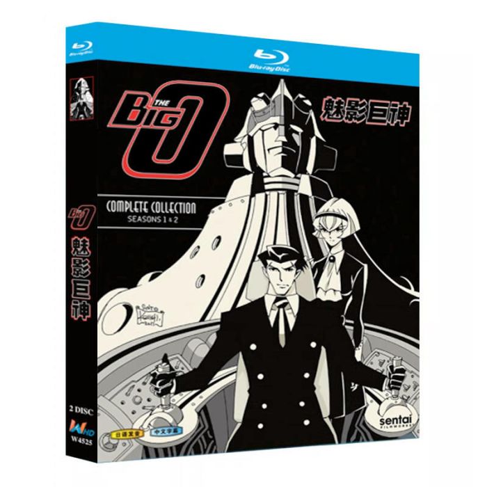THEビッグオー Blu-ray BOX