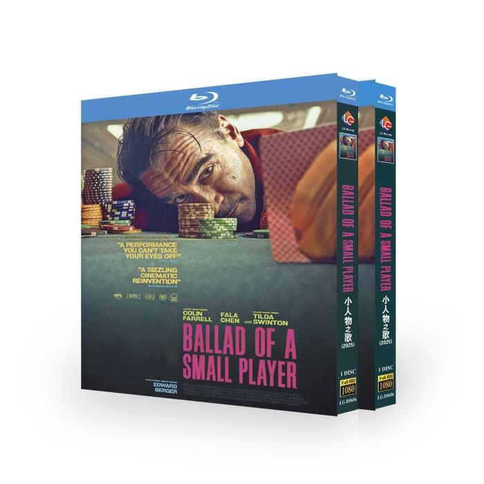 映画 端くれ賭博人のバラード DVD ブルーレイ Blu-ray BOX 日本語字幕 日本語吹き替え版 2本セット [Blu-ray]