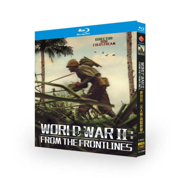 World War II: From the Frontlines / 第二次世界大戦：最前線より Blu-ray BOX 全巻 WWII