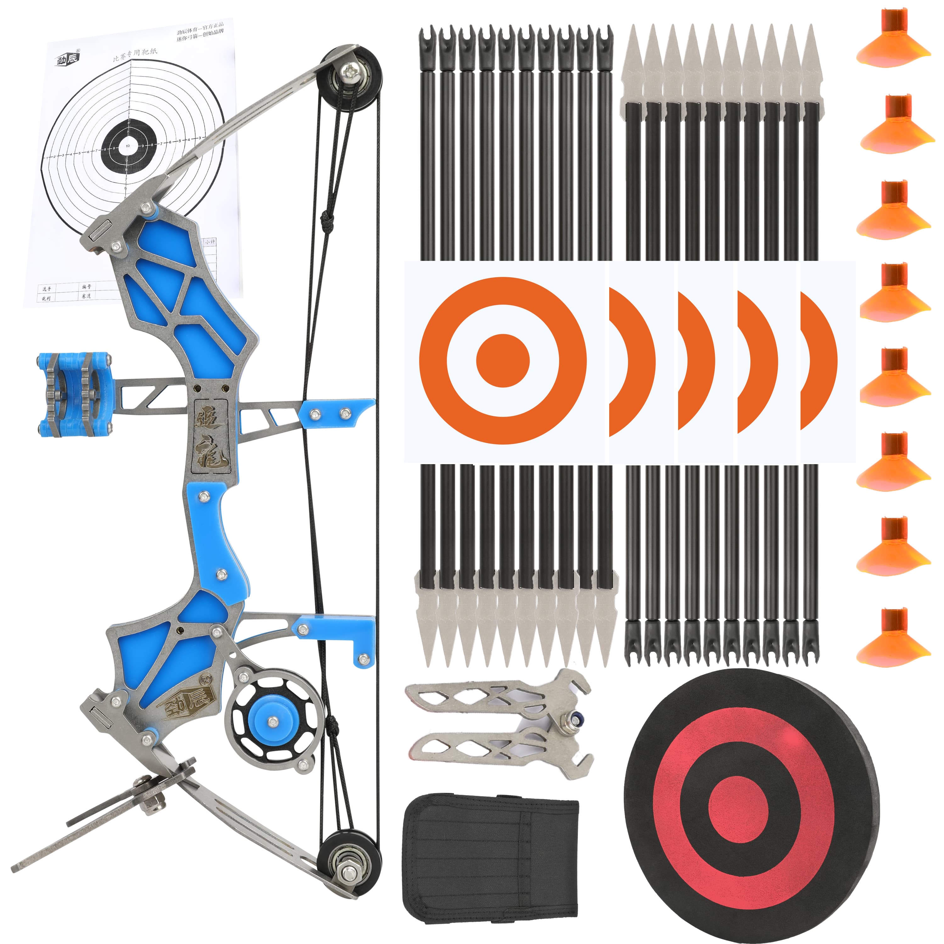 Mini Compound Bow 12lb Beginner Archery Set 20 Arrows EVA Target