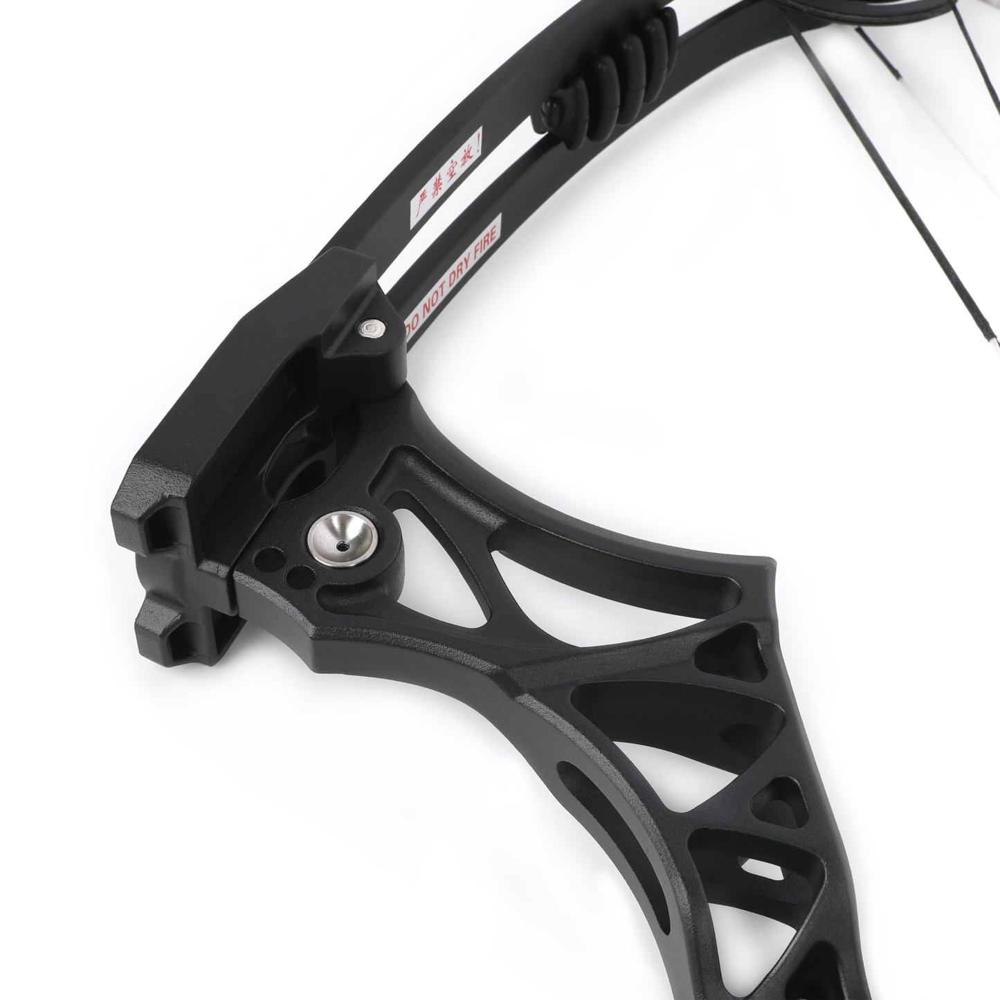 Junxing M108 Compound Bow Full Kit Beginner 30-55lbs