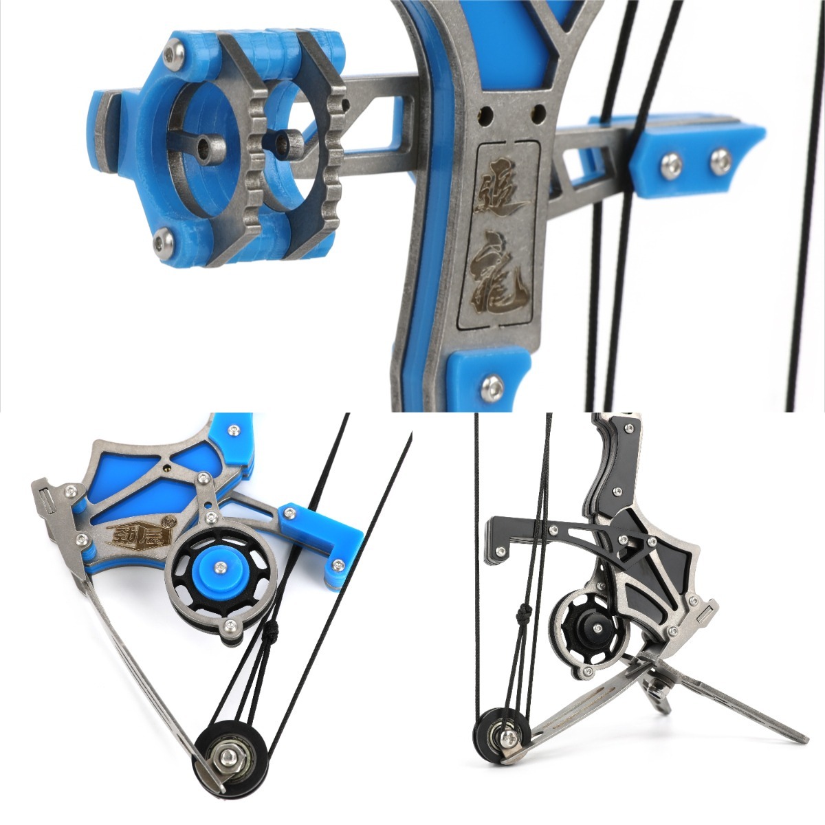 9" Mini Compound Bow Arrows Set Target  Practice Gift