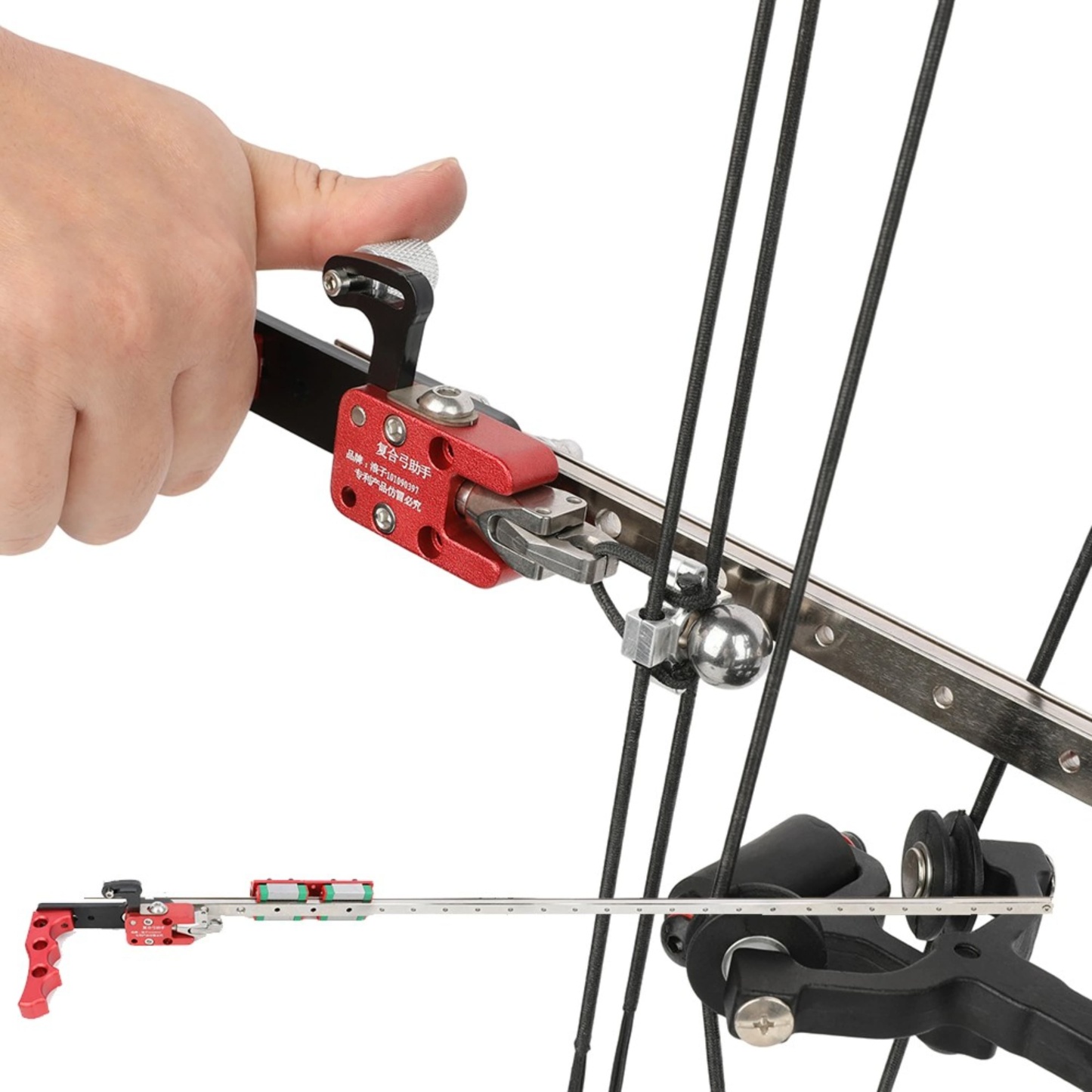 Archery Steel Ball Shooting Auxiliary Rod for Compound Bow