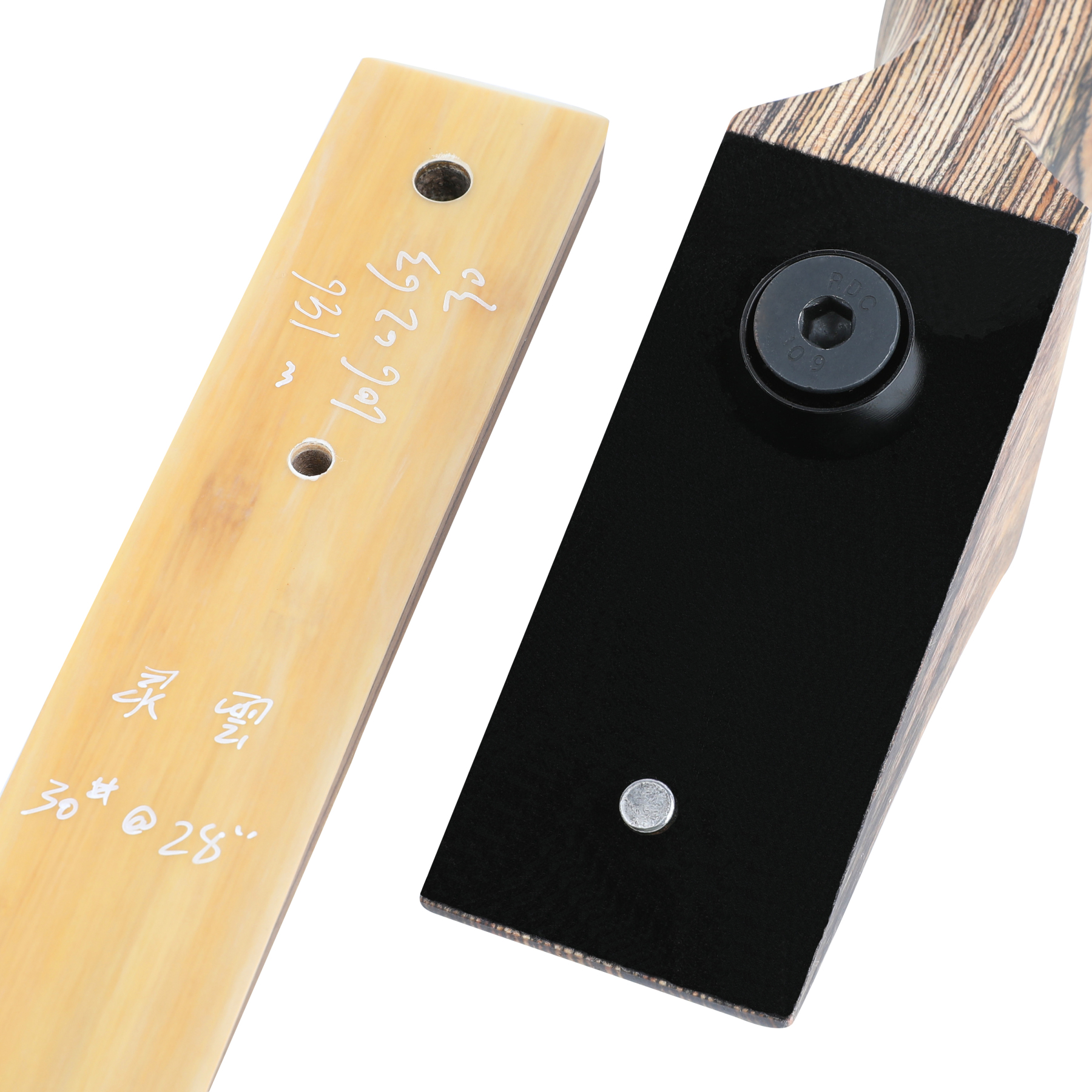 BLACK HUNTER 60 inch Wooden Recurve Bow 20-60 lbs Archery Hunting Bow