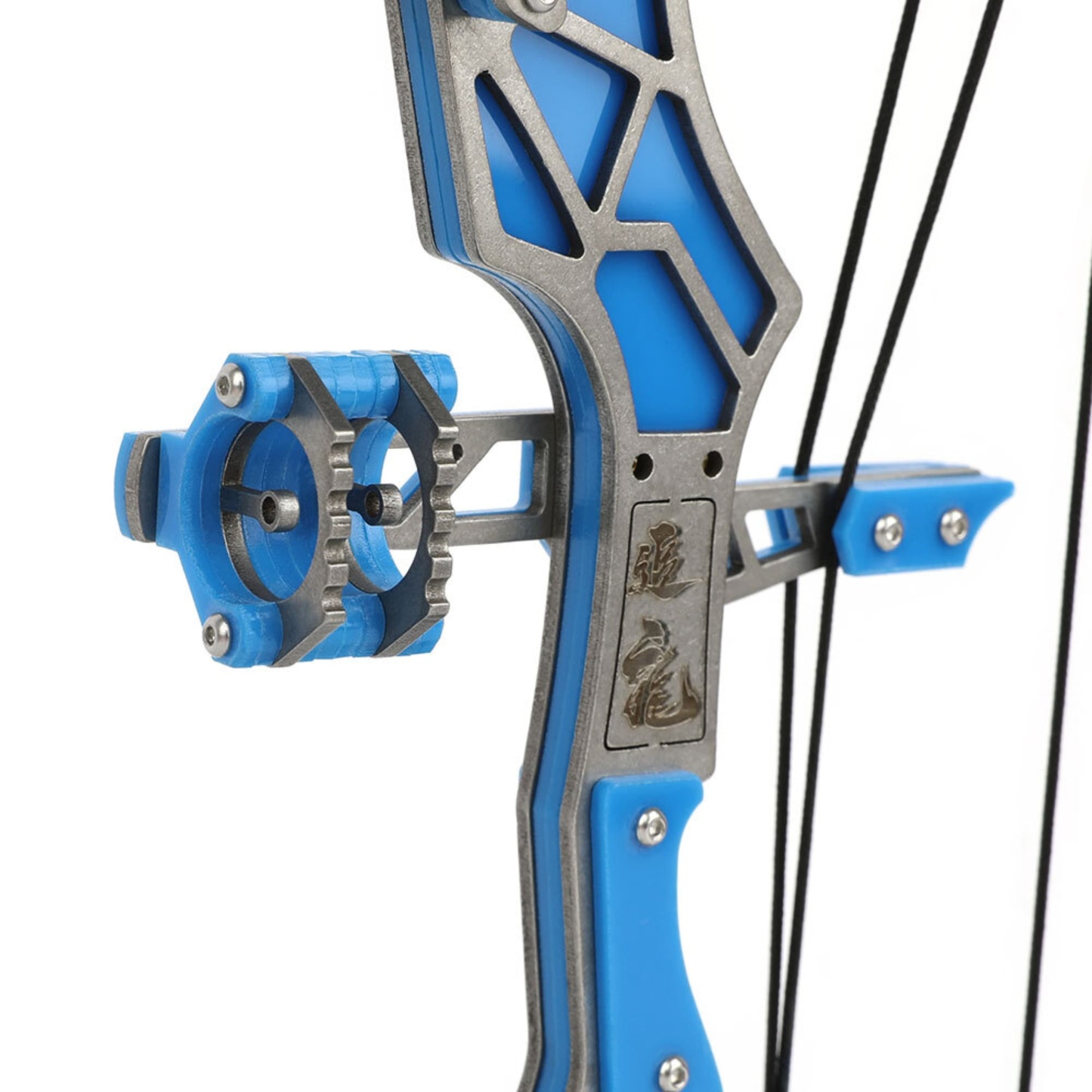  Mini Compound Bow 12 LB Draw Weight Beginner Archery Set