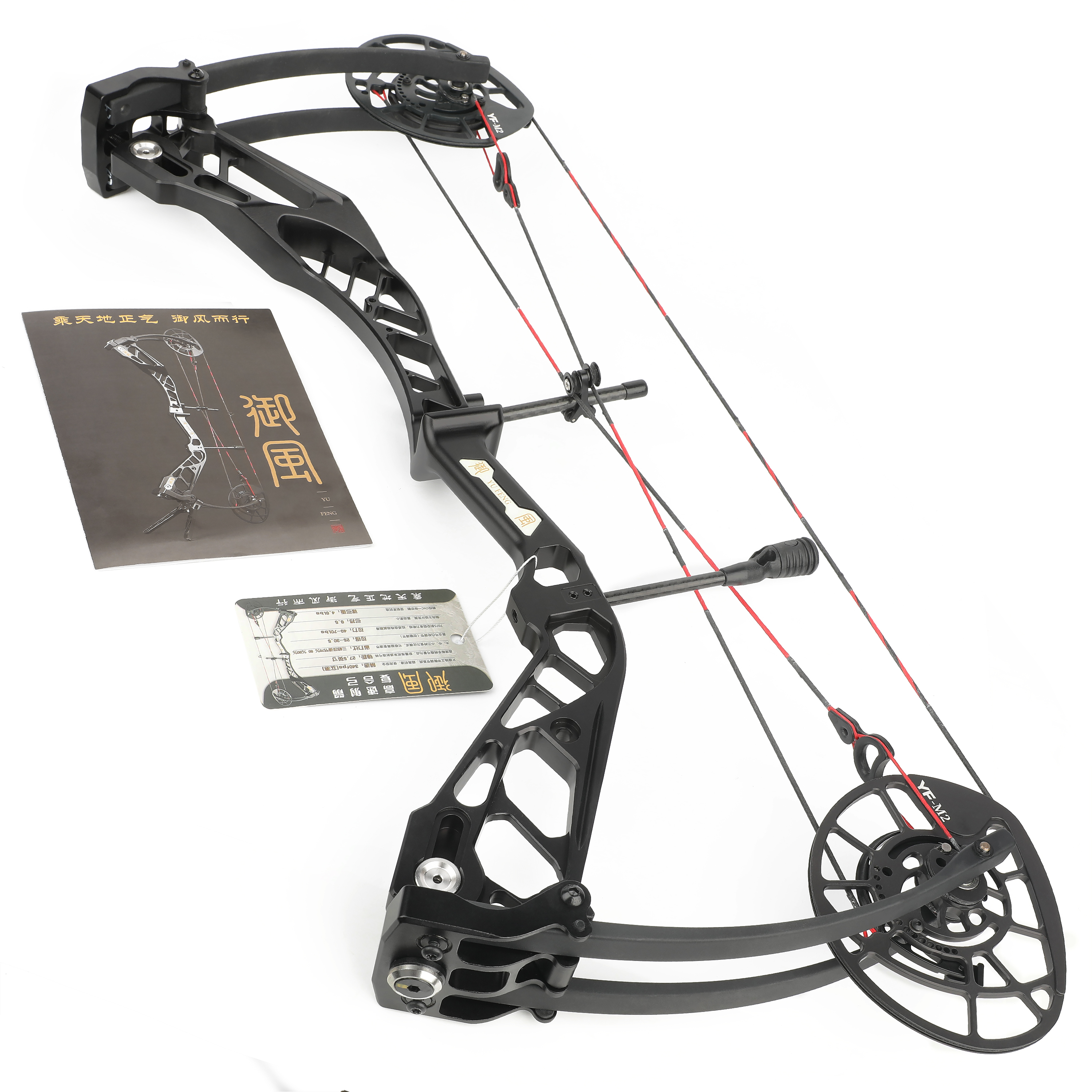 WOLFMAN Compound Bow 40-70lbs Adjustable, 340fps IBO Speed, Left/Right Hand