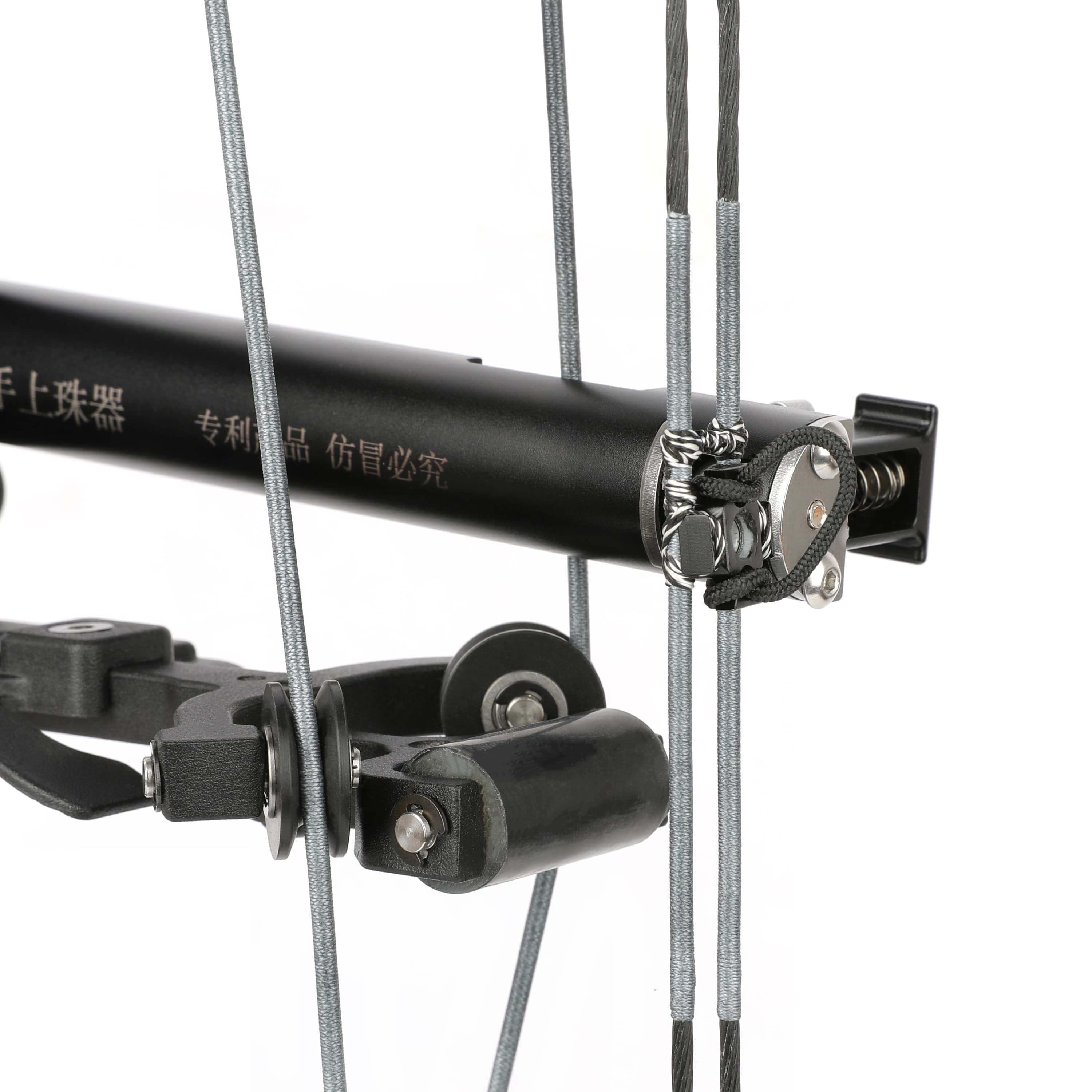 Rapid Steel Ball Shooter for Dual-Use Compound Bow 12/15mm Ball