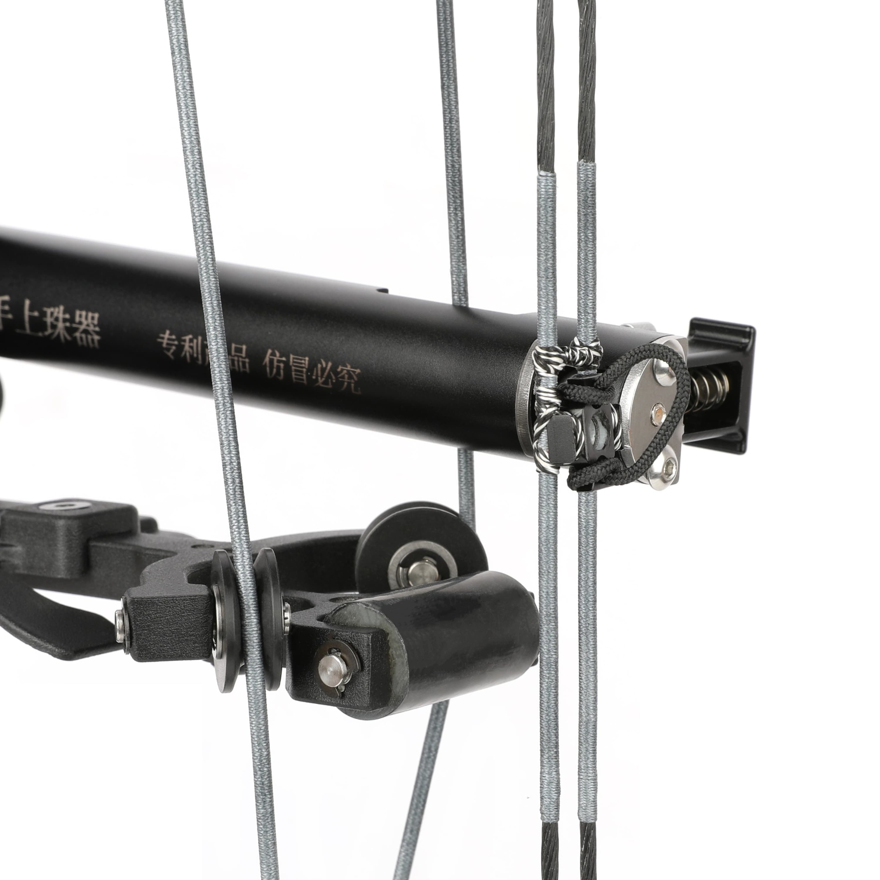 Rapid Steel Ball Shooter for Dual-Use Compound Bow 12/15mm Ball