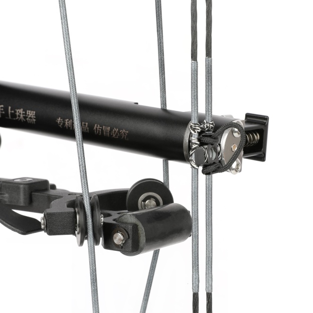 Rapid Steel Ball Shooter for Dual-Use Compound Bow 12/15mm Ball