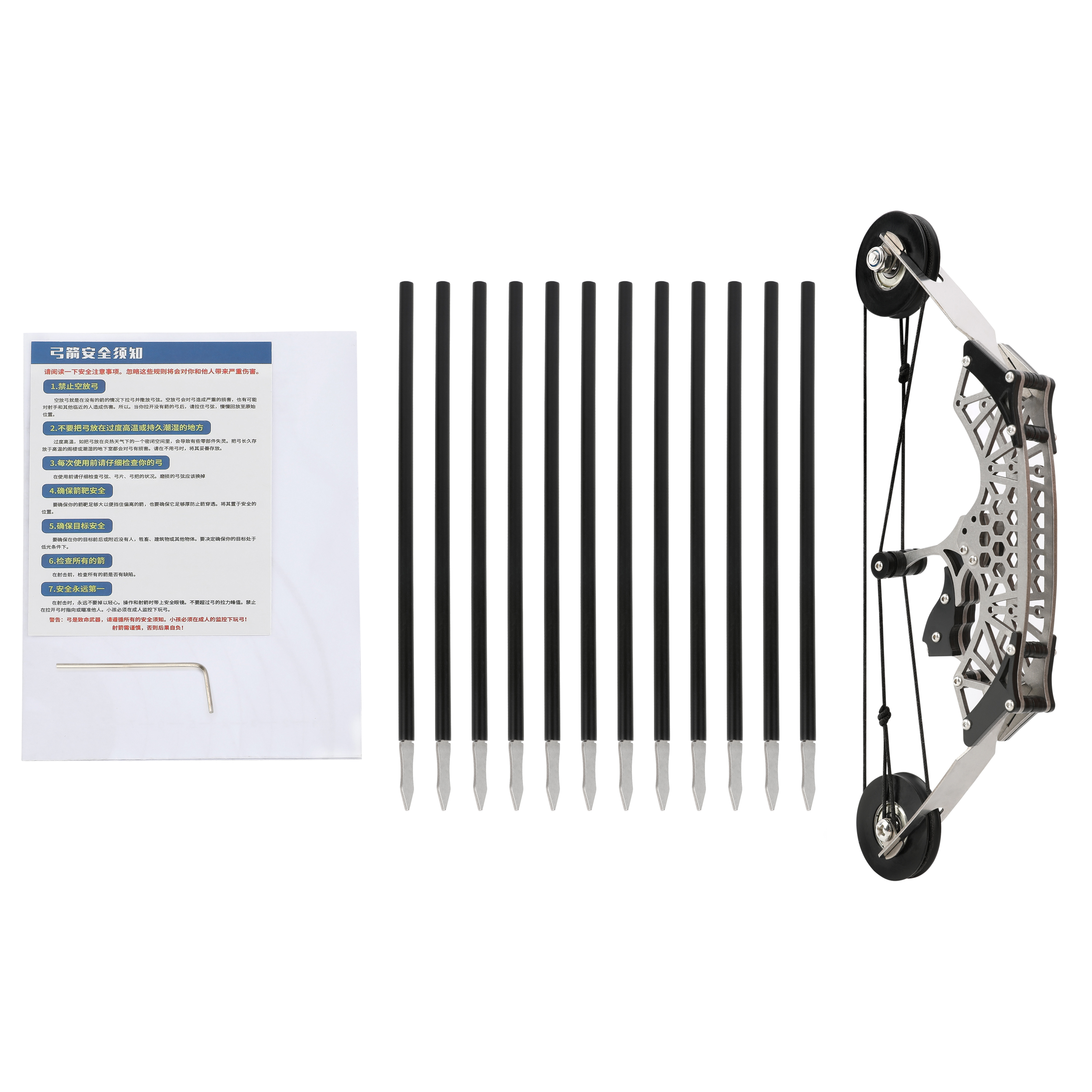 Archery Mini Compound Bow Arrows Archery Target Toy Gift