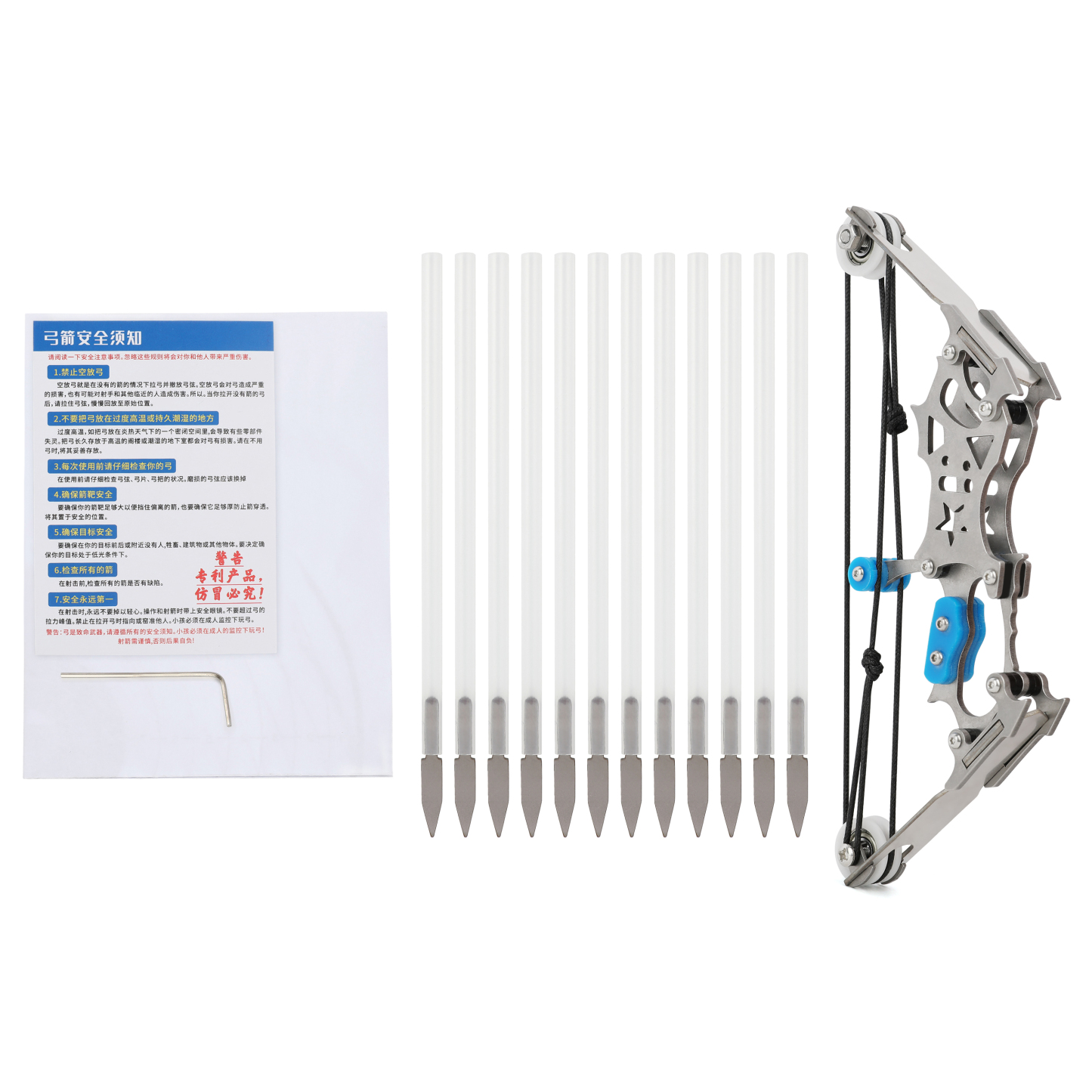 Archery Mini Compound Bow Arrows Archery Target Toy Gift