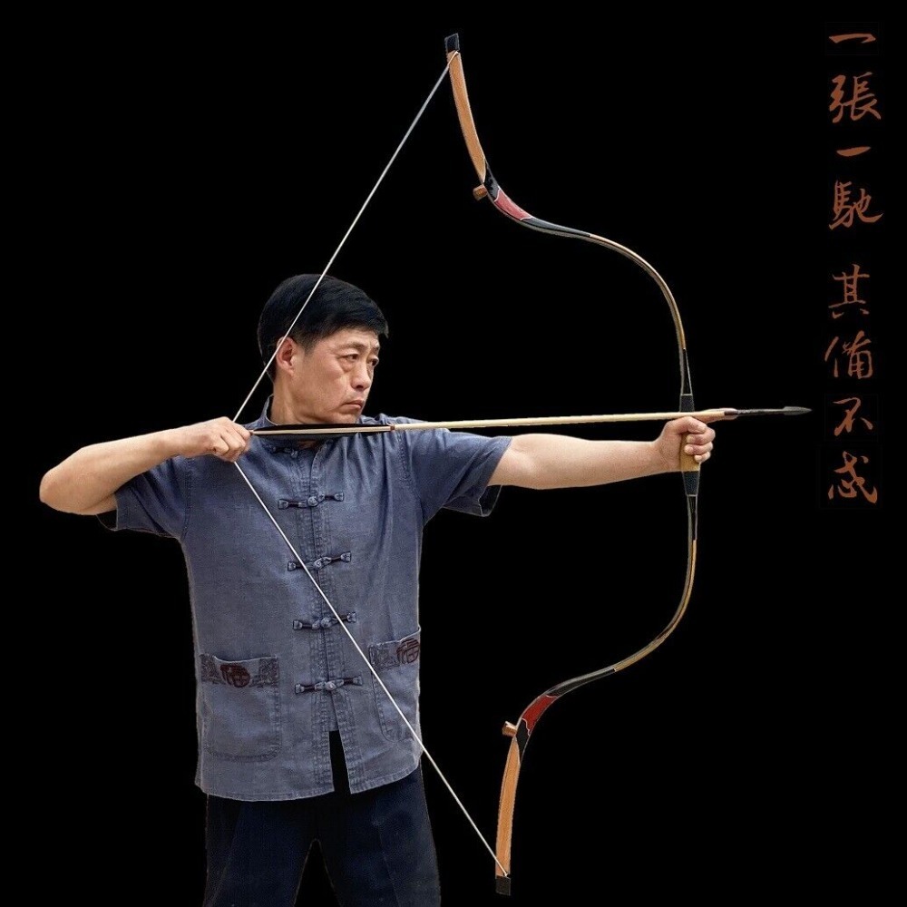 Traditional Qing Bow 68" 30-150lbs LH RH