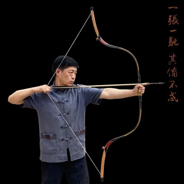 Traditional Qing Bow 68" 30-150lbs LH RH
