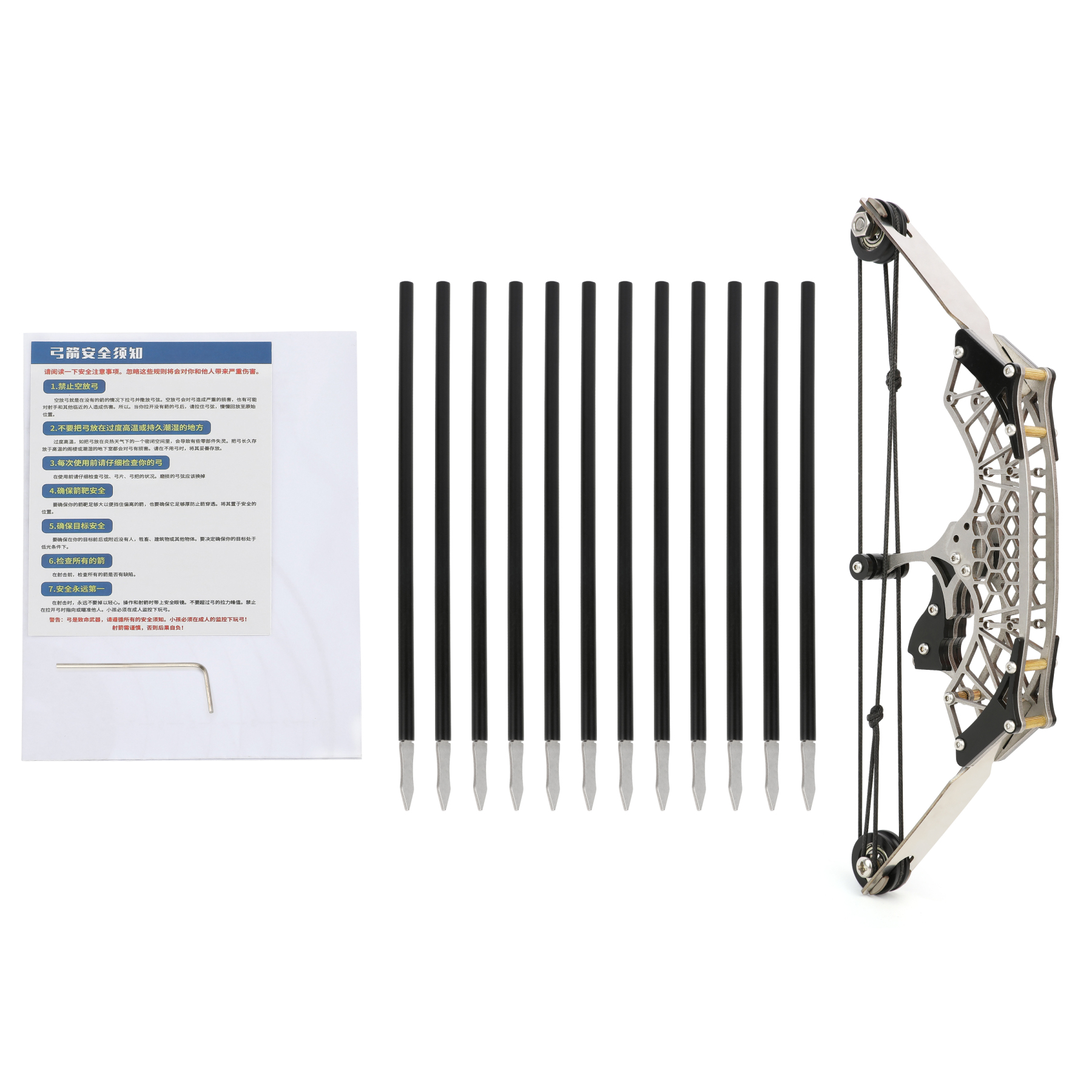 Archery Mini Compound Bow Arrows Archery Target Toy Gift